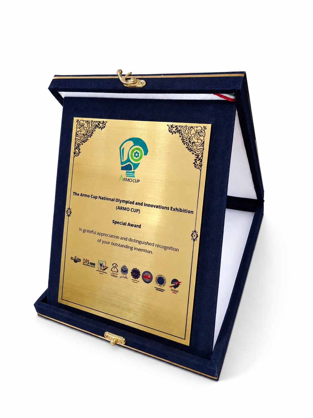 جایزه ویژه اختراعات نوین (Special Award - Armo Cup)